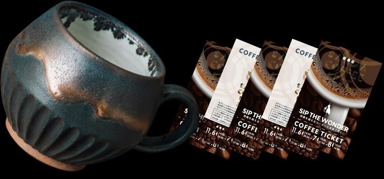 公式マグカップと飲み比べチケット