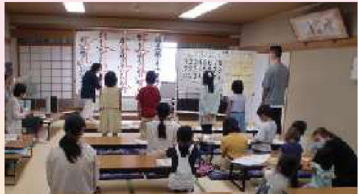 詩吟の体験