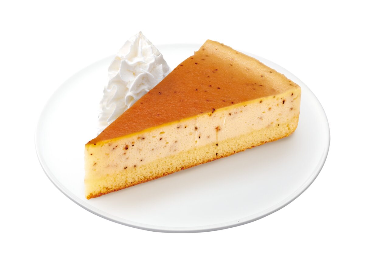 アールグレイベイクドチーズケーキ