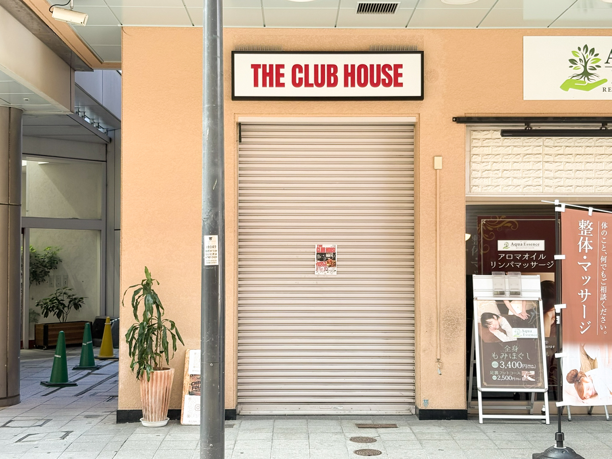 THE CLUB HOUSE 神戸 長田 新長田 タコス スポーツバー バー オープン 兵庫
