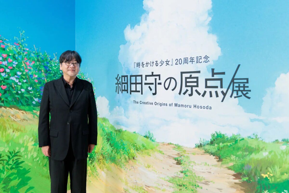 細田守 おおかみこどもの雨と雪 サマーウォーズ 時をかける少女 展覧会 原点/展 大阪