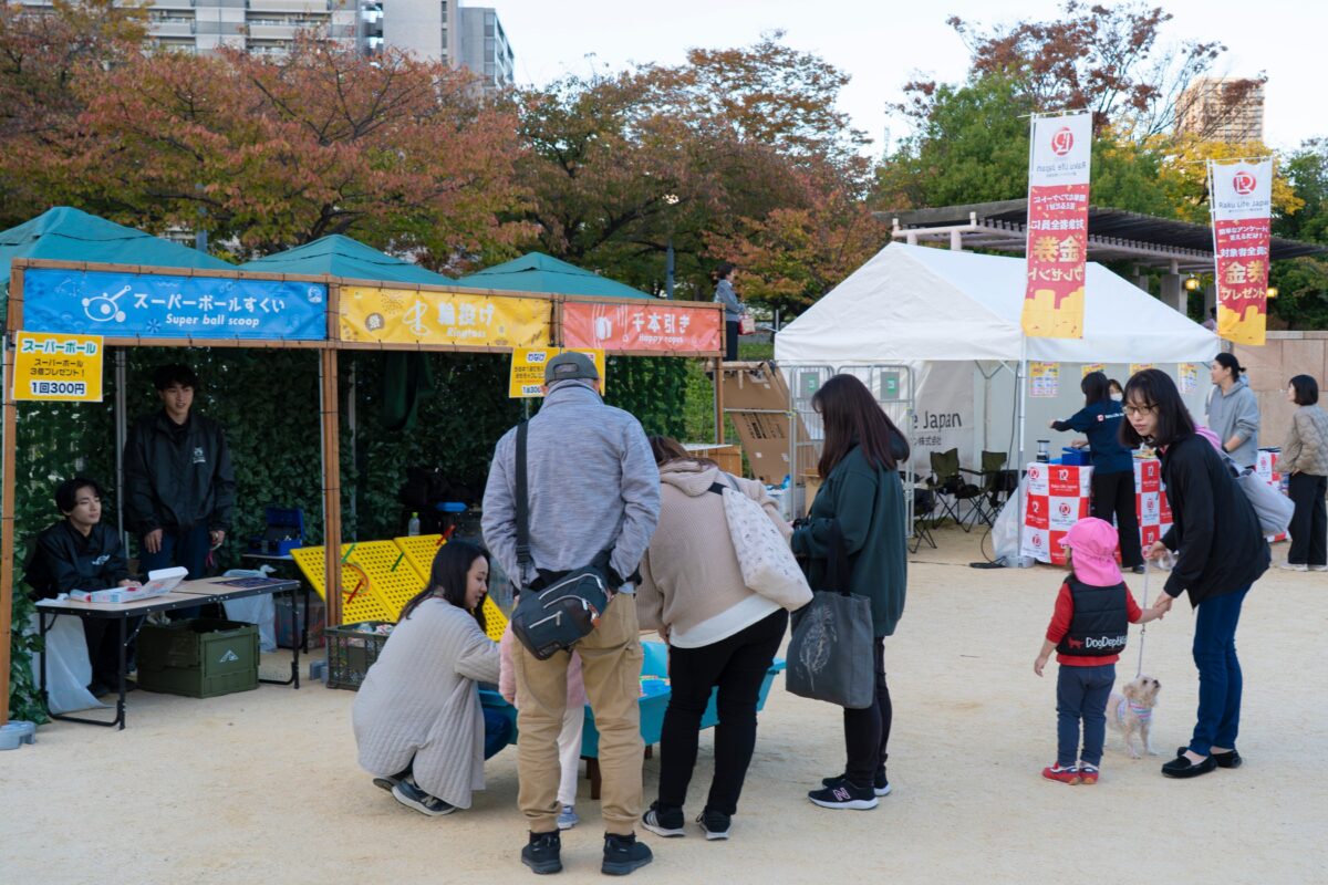 スーパーボールすくい・輪投げ・千本引きの縁日(過去の実施写真)