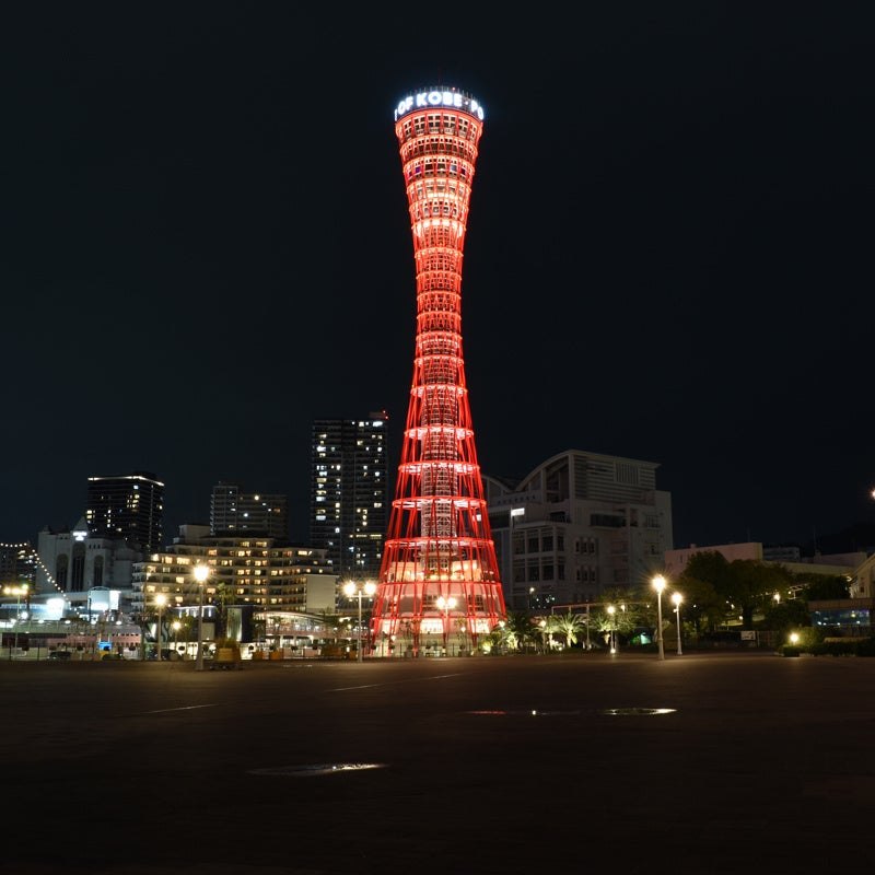 夜の神戸ポートタワー
