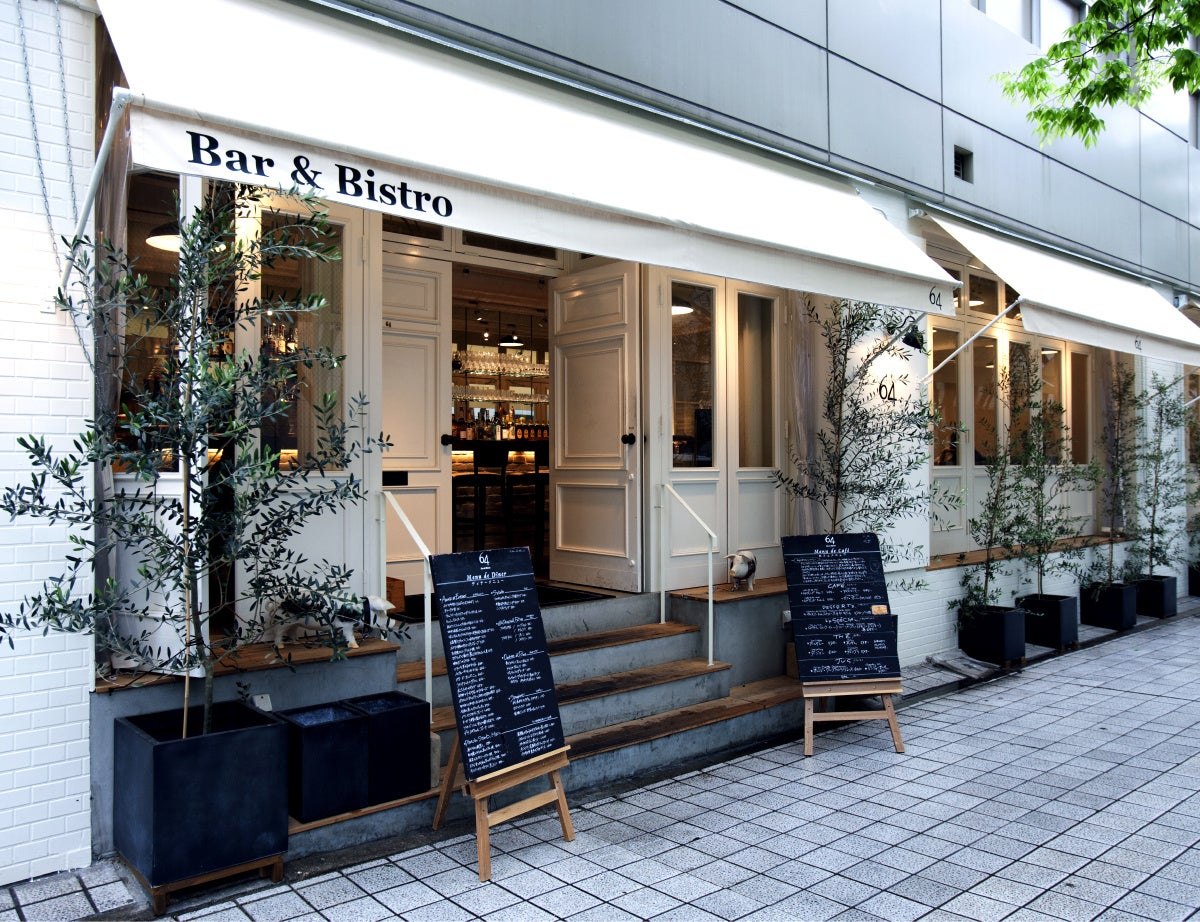 Bar & Bistro 64の外観