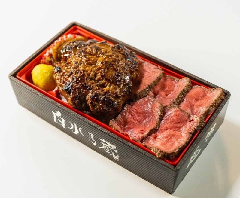 あか牛入りハンバーグとステーキ重