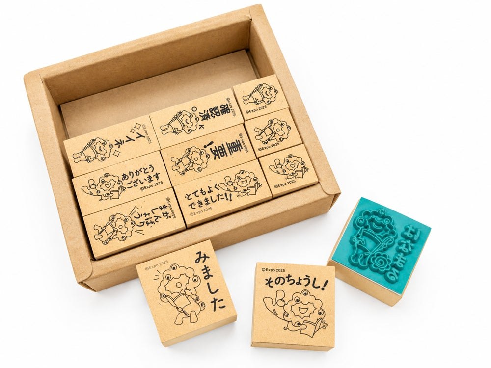 スタンプセット