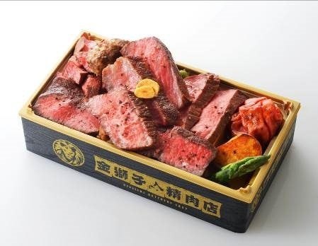 金獅子精肉店の北海道4大和牛入り11種盛一頭食いステーキ弁当