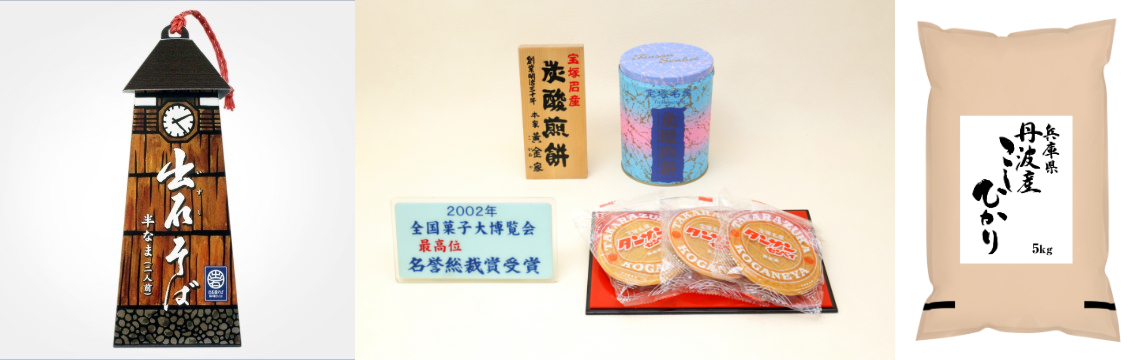 大丸神戸店 ギフト ショップ FOOD EDIT 手土産 兵庫 神戸 オープン
