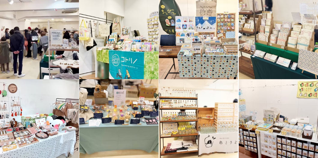 ことりすまいる ことりすまいるまつり 鳥 グッズ 雑貨 三宮 神戸 兵庫 さんちか イベント