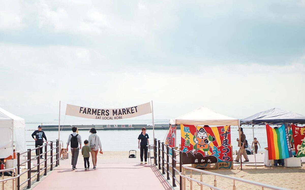 須磨海岸のFARMERS MARKETの入口