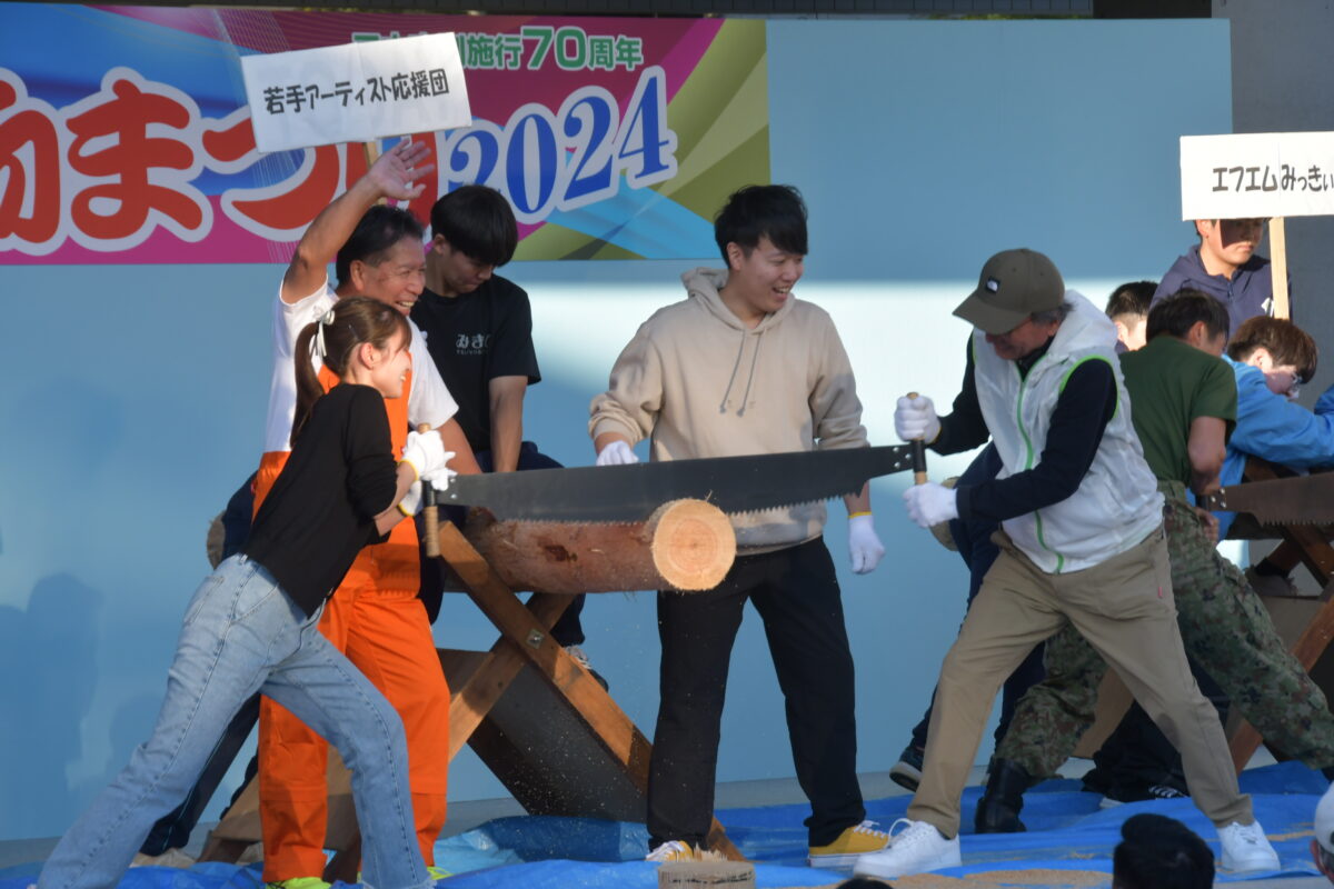 三木金物まつり イベント 三木市 