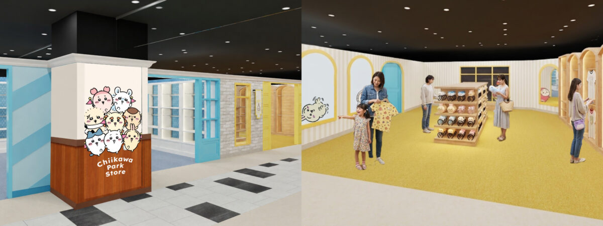 ちいかわ ちいかわパークストア 大阪 ルクア LUCUA サウス SOUTH オープン 