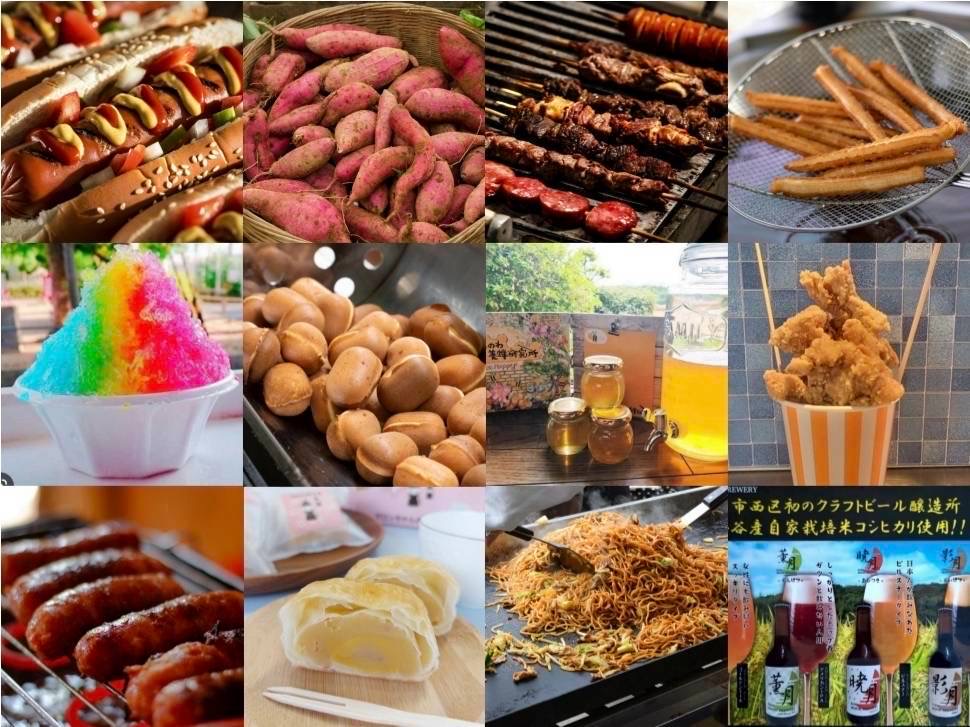 kobe the craft 2026 こうべアグリパーク 神戸 西区 兵庫 イベント 神戸ワイン 新酒まつり BBQ バーベキュー 神戸オリーブ 西区グルメ祭り