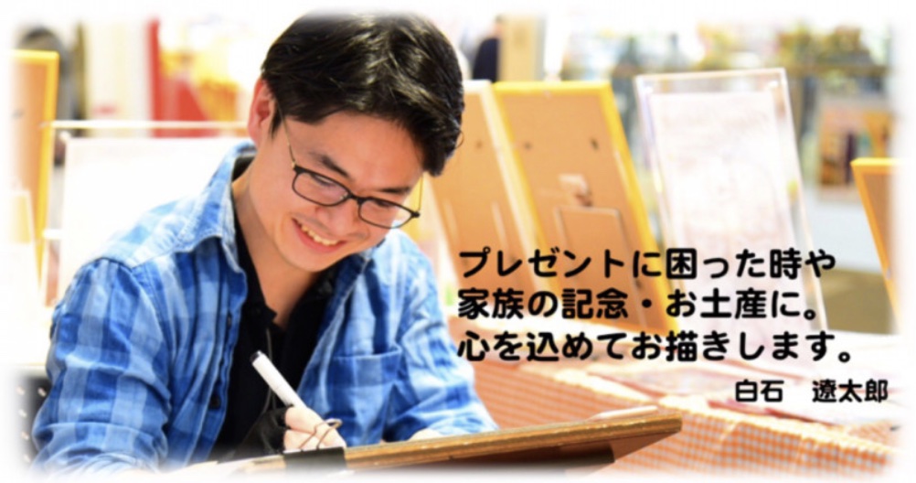 ホテルオークラ神戸 年末年始 新春 大みそか ブッフェ ビュッフェ 神戸