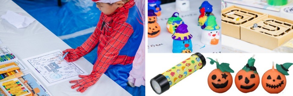 ハロウィンアートコーナーの作品