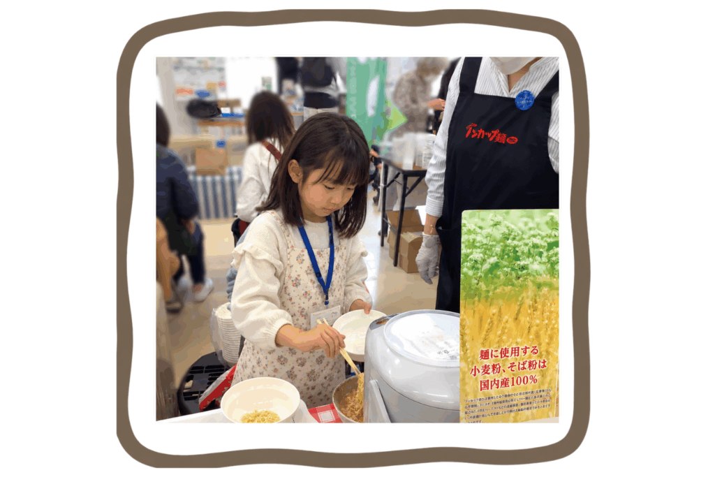子ども夢プログラムで商品を扱う子ども