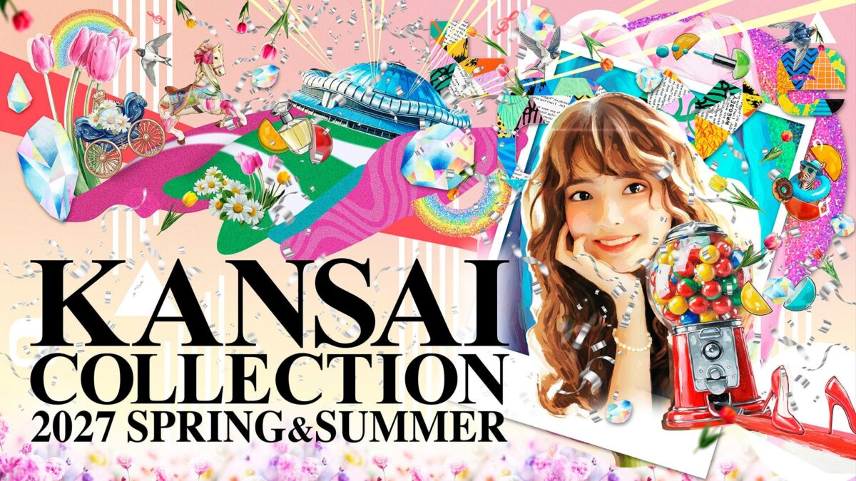 KANSAI COLLECTION 2027 SPRING＆SUMMERのメインビジュアル