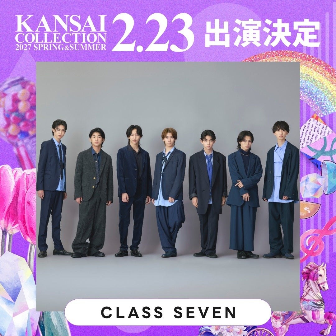 CLASS SEVEN