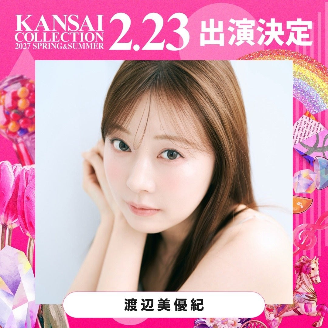 渡辺美優紀