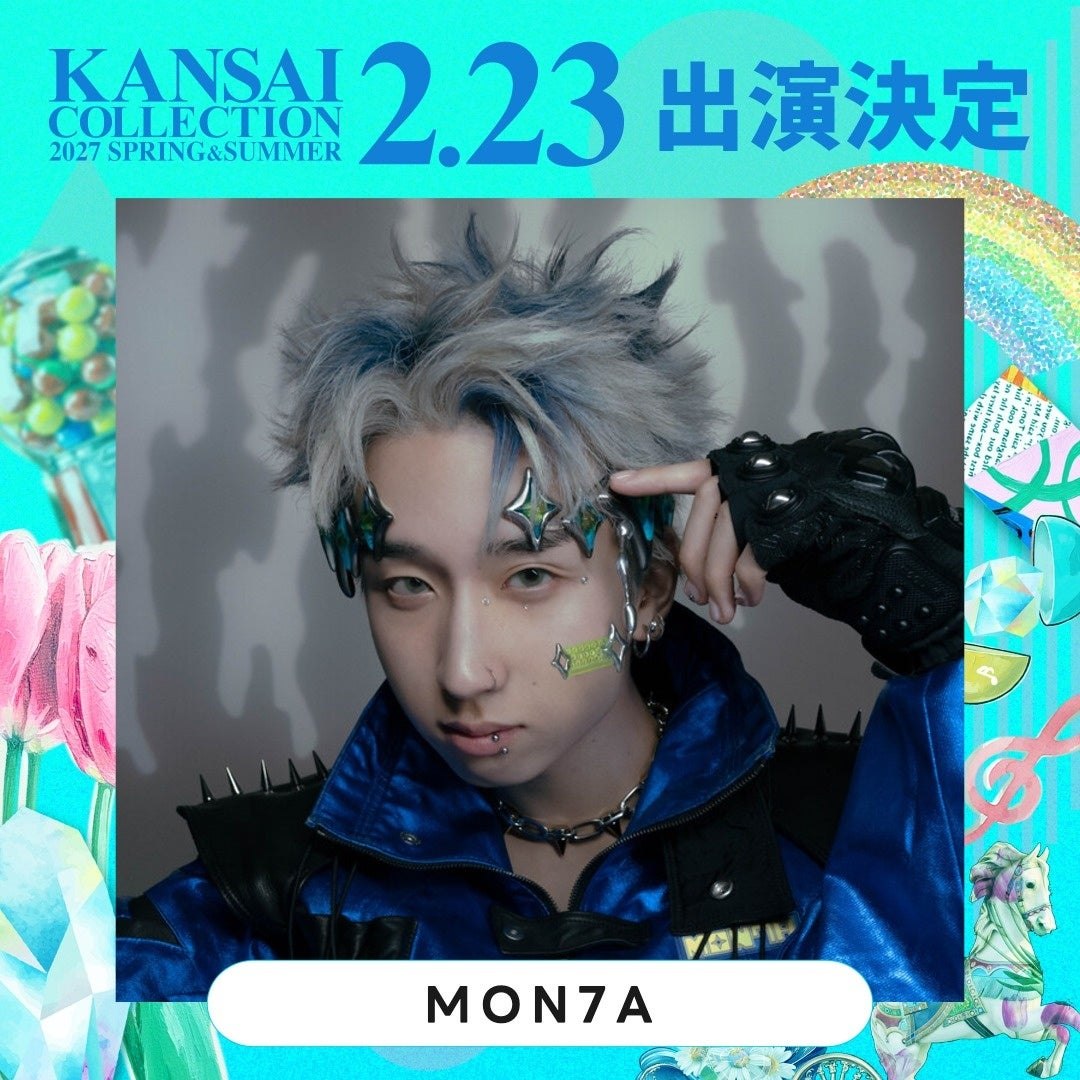 MON7A