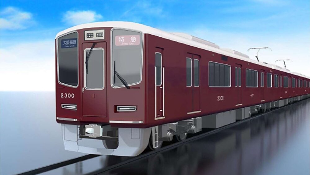 阪急電車 阪急電鉄 新型車両 2300系 2000系 京都線 神戸線 宝塚線