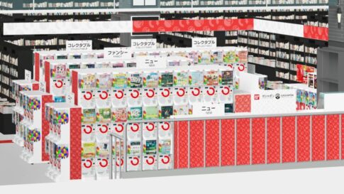 バンダイ オフィシャル ガシャポン ショップ 明石 未来屋書店