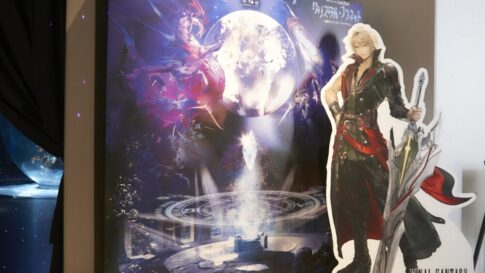 アトア atoa FFBE