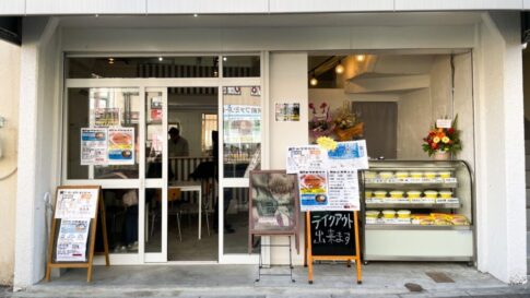 神戸ヤブヤカリー 板宿