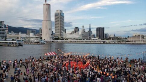 2023ハーバーランドの日　ハーバー盆踊り