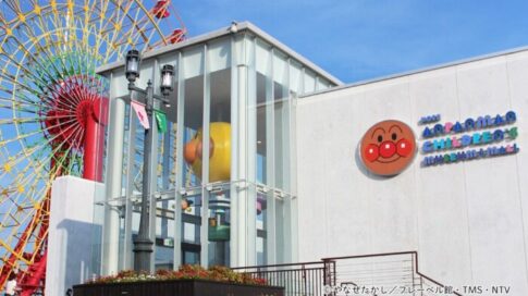 神戸アンパンマンこどもミュージアム＆モール