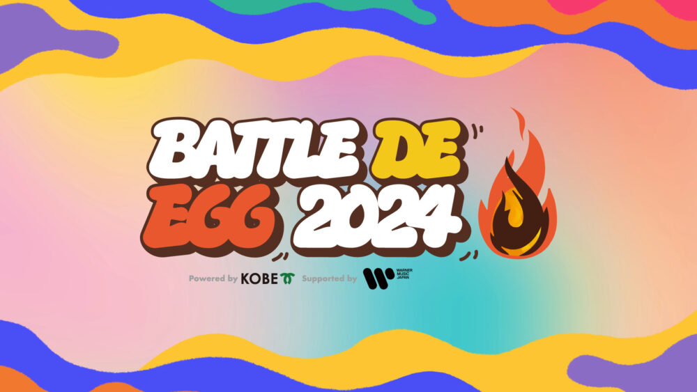 battle de egg