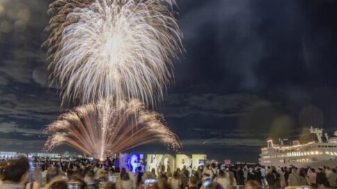 みなとHANABI -神戸を彩る5日間　花火　音楽花火