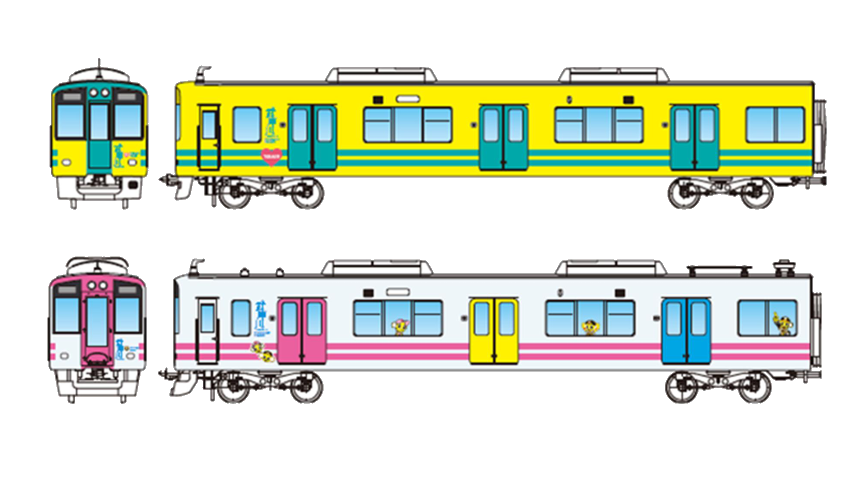阪神電車が『阪神タイガース』日本一記念で特別運行するみたい。大阪