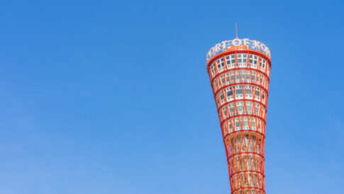 ポートタワー