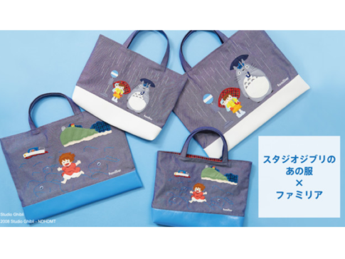familiar 魔女の宅急便デニムバッグマチ付き　新品未使用品 2412814942.jpg?1730010580
