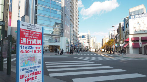 優勝パレードの下見