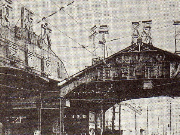 阪神電鉄神戸駅と神戸電気滝道駅