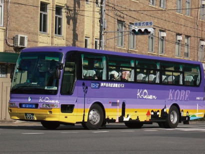 神戸市内定期観光バス