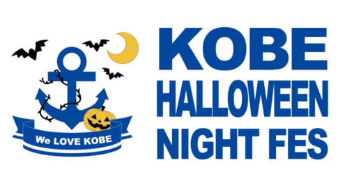 KOBE HALLOWEEN NIGHT FES 2023