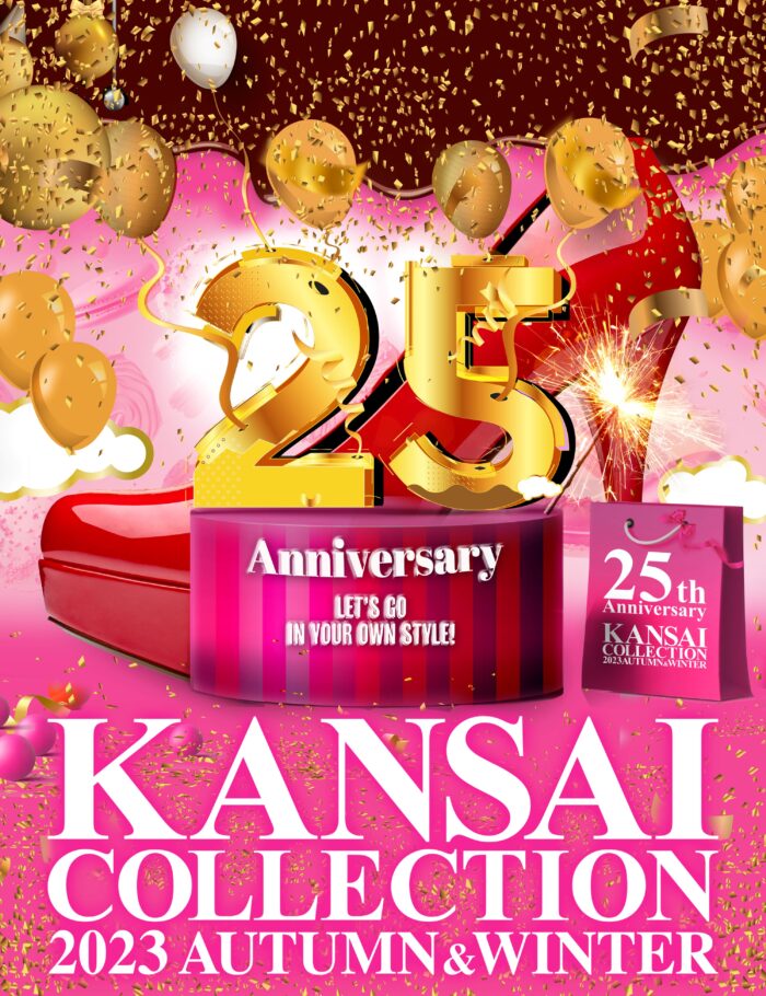 KANSAI COLLECTION 2023 AUTUMN＆WINTER