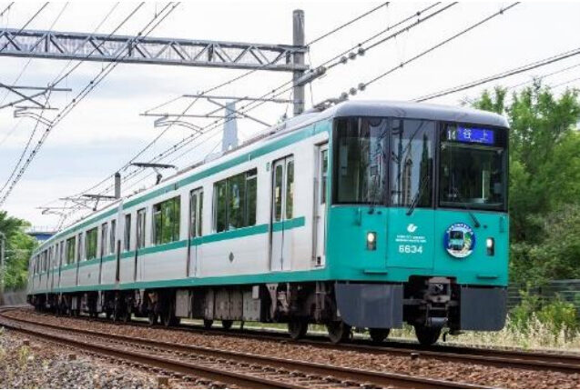 神戸市営地下鉄 タッチ決済