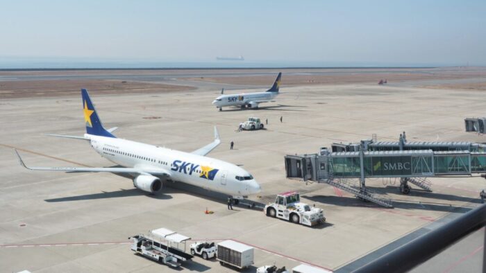 スカイマーク 飛行機 旅行 観光 ビジネス ツアー スカイステイション 神戸空港 中部国際空港 セントレア