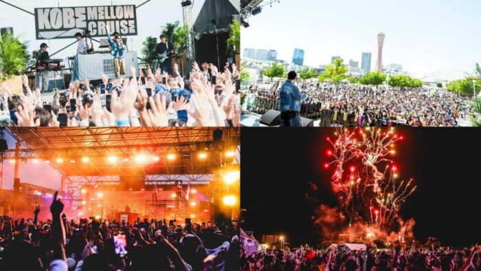 KOBE MELLOW CRUISE 2025 メロクル メロークルーズ メリケンパーク 音楽 フェス 神戸 兵庫