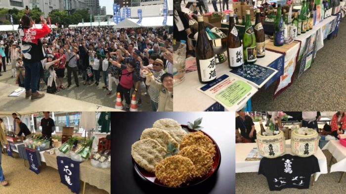 四国×酒国2025　酒蔵ワンダーランド On 大阪 四国 京セラドーム大阪 お酒 日本酒 ご当地グルメ イベント