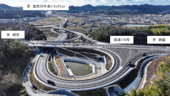 東播磨自動車道 東播磨道 加古川 小野 開通 効果