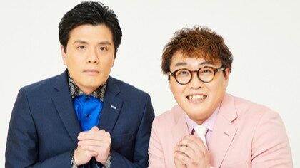 吉本 よしもと お笑い コンビ マユリカ