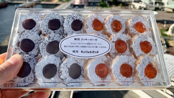 Michel Bach ミッシェルバッハ 西宮 夙川 神戸 クッキーローゼ 旧居留地 元町 オープン スイーツ